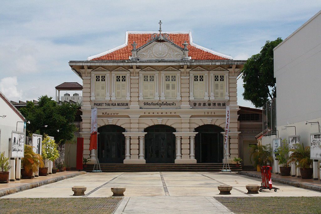 1024px-Музей_Thai_Hua