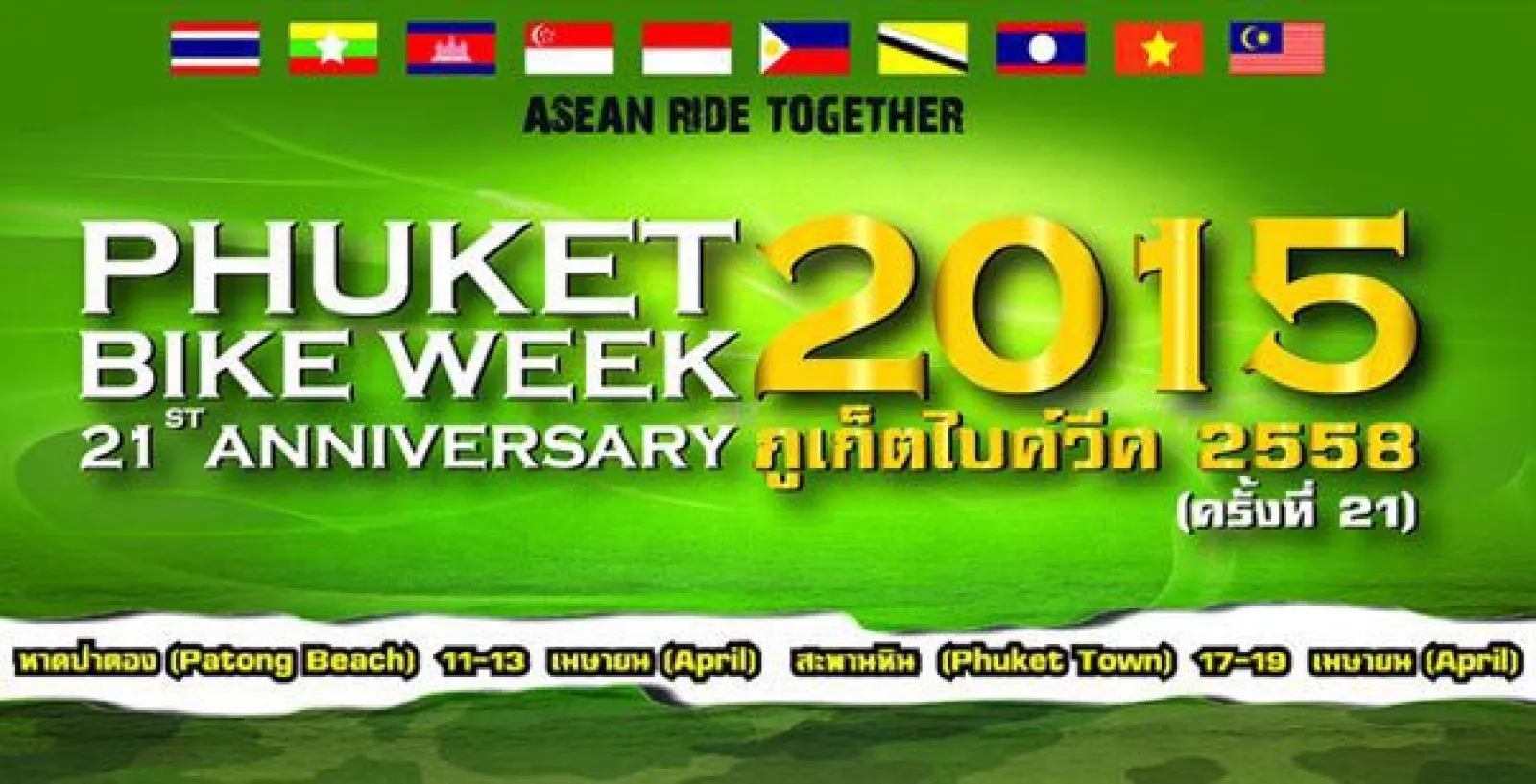 Phuket Yacht Charter meets Phuket Bike Week!