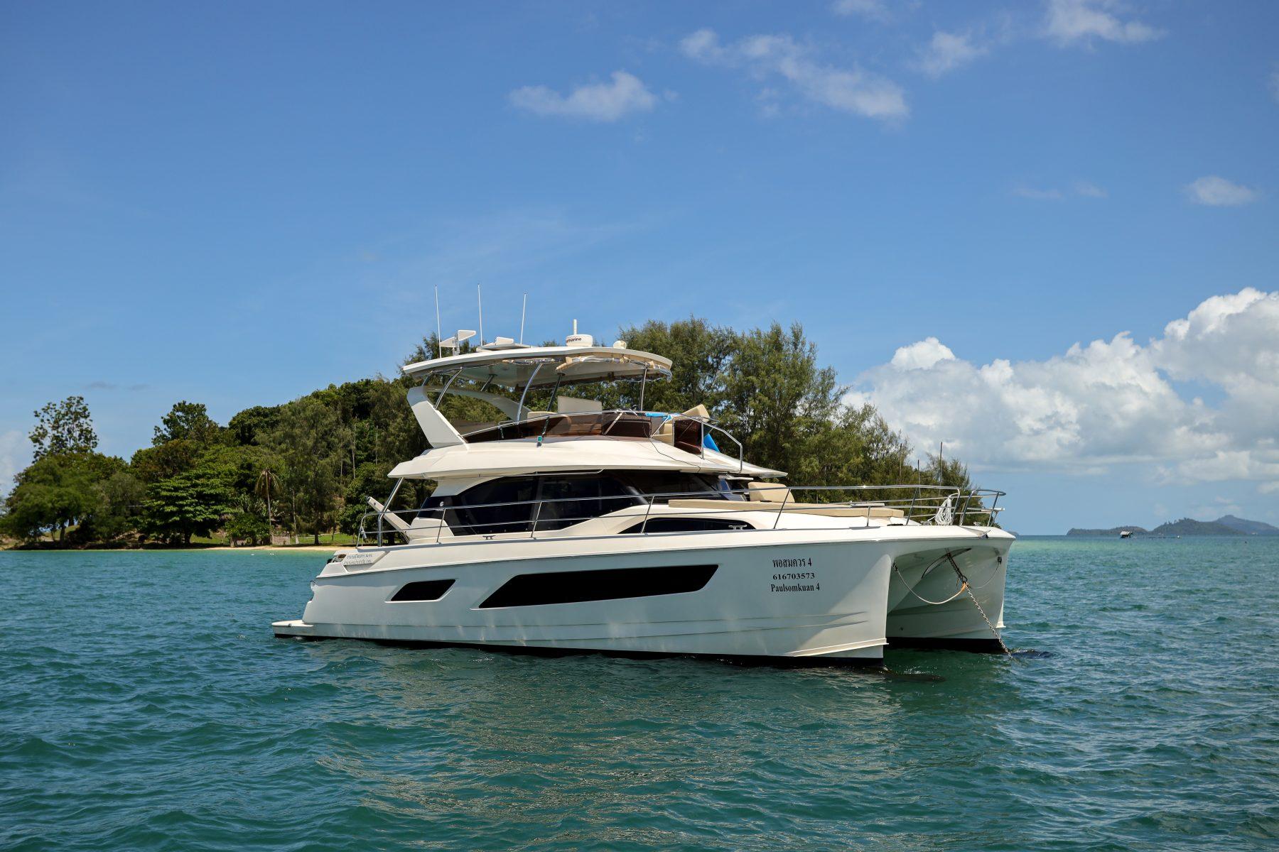 Aquila 44