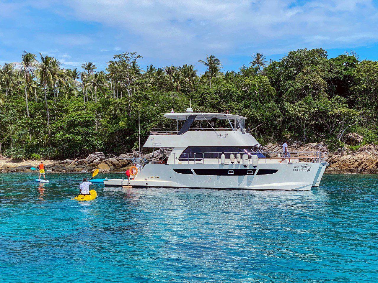 Fortuna Power Catamaran