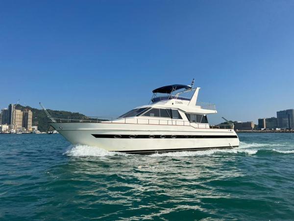 Vitech 58 photo 1